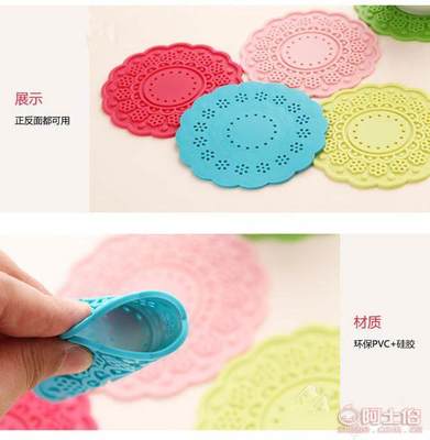 精致生活，從細節開始 韓版甜美復古鏤空蕾絲杯墊的魅力