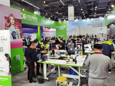 多樂縫紉機閃耀臺州展 以創新之姿，詮釋“這次有點不一樣”