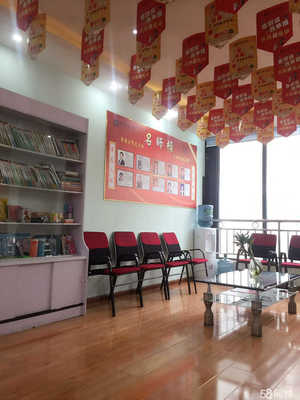 什邡王后雄教育信息咨詢服務 專業指導，助您教育之路更順暢